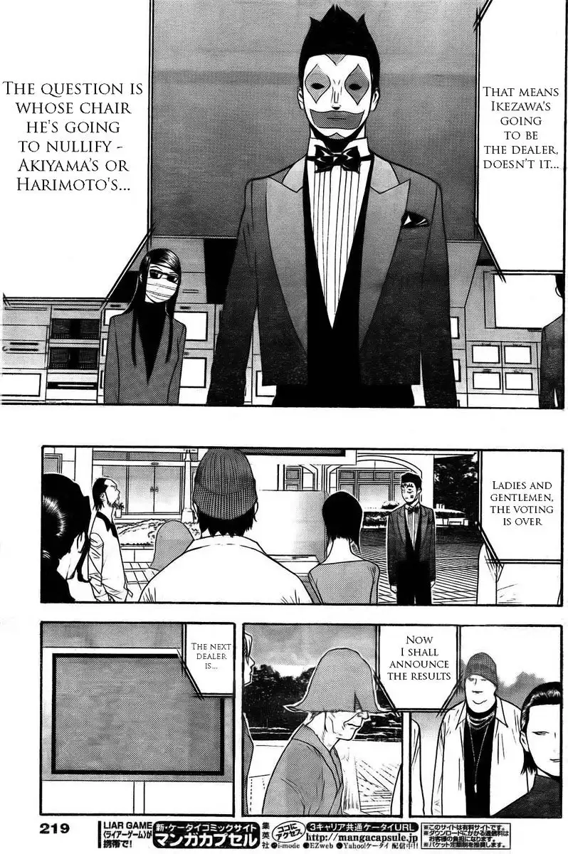 Liar Game Chapter 129 15